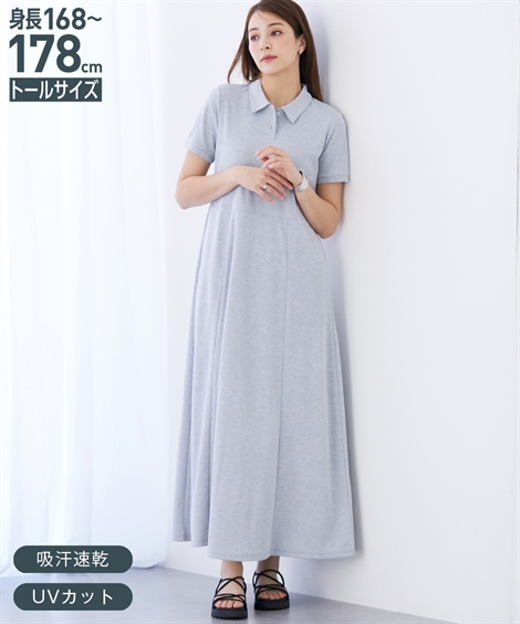 ぽにょ 基本サイズ ウォルナット ニス9/1着 1-9542-02 六角ホースニップル（ステンレス製） 1/4PT-9 【AXEL】 アズワン