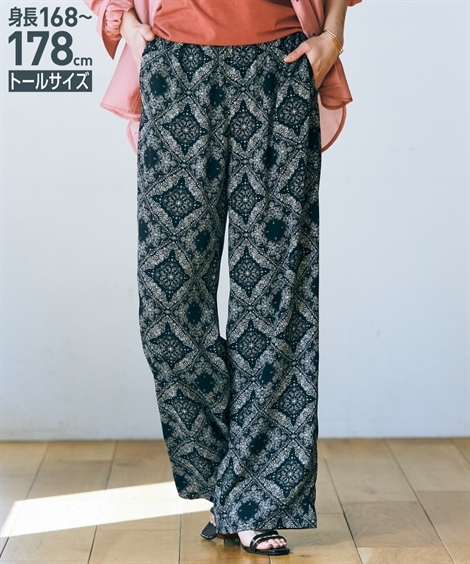 ゴムを パンツ ニッセン Nissen ニッセン Paypayモール店 通販 Paypayモール ワイド ガウチョ トールサイズ