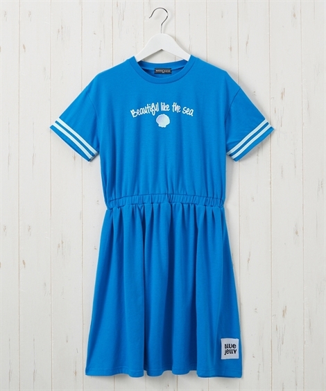 ワンピース キッズ 女の子 テープ使い プリント 子供服 身長140 ニッセン 160cm 再販ご予約限定送料無料 Nissen 150 ジュニア服 ワンピース キッズ 女の子 テープ使い プリント 子供服 身長140 ニッセン 160cm 再販ご予約限定送料無料 Nissen 150 ジュニア服