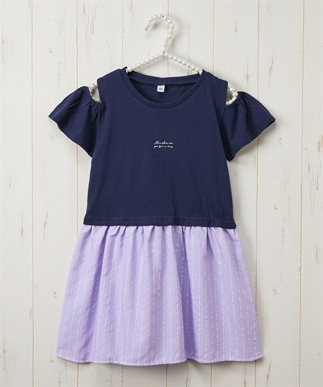 別倉庫からの配送 ワンピース キッズ 女の子 ストライプ柄 ドッキング 子供服 160cm ジュニア服 Nissen 150 身長140 ニッセン 別倉庫からの配送 ワンピース キッズ 女の子 ストライプ柄 ドッキング 子供服 160cm ジュニア服 Nissen 150 身長140 ニッセン