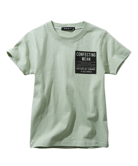 トップス・チュニック|プリント半袖Tシャツ（子供服　男の子・女の子） ニッセン nissen(ミント)