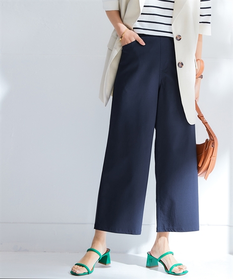 ニッセン（nissen） パンツ ワイド ガウチョ レディース 接触冷感 9分