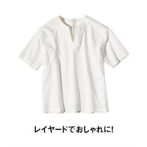 シャツ カジュアル メンズ オーバーサイズ 麻混 5分袖 スキッパー 夏 3L〜10L ニッセン n...