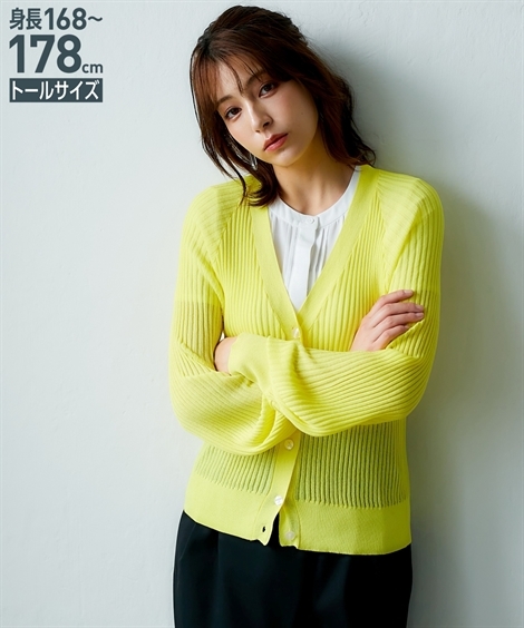 レーヨン カーディガン ニッセン Nissen ニッセン Paypayモール店 通販 Paypayモール トールサイズ レディース シアー ニット