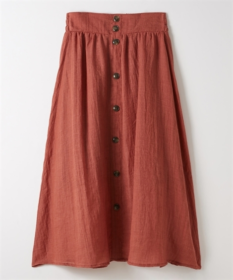 スカート|大きいサイズ シャンブレーフロントボタンスカート ニッセン nissen(オレンジ)