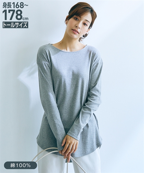 ニッセン（nissen） Tシャツ カットソー トールサイズ レディース 綿