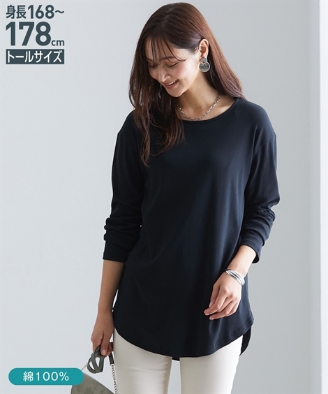 Tシャツ カットソー トールサイズ レディース 綿100％ ラウンドヘム ロング丈 LL/3L/4L...