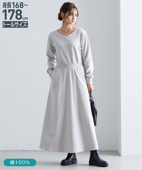 ワンピース ワンピース ニッセン Nissen ニッセン Paypayモール店 通販 Paypayモール ロング マキシ トールサイズ レディース 綿100 Ll 3l 4l 5l サイズ