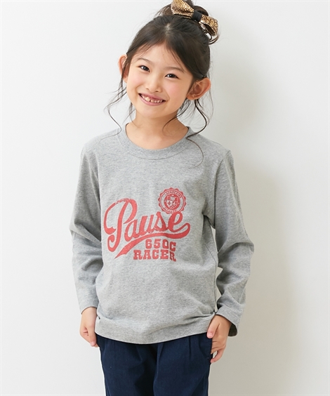 トップス・チュニック|１０柄から選べる綿１００％プリント長袖Tシャツ（子供服　男の子・女の子　ジュニア服） ニッセン nissen(杢グレー)