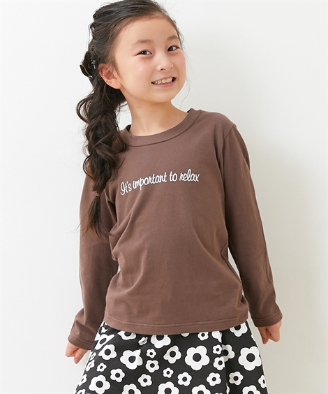 Tシャツ カットソー キッズ もっとゆったりサイズ 綿100 プリント 長袖 子供服 男の子 女の子 ジュニア服 身長140 150 160cm ニッセン Nissen 最大59 Offクーポン