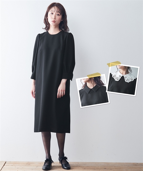 柔らかい 喪服 ワンピース 大きいサイズ レディース 礼服 洗える 防しわ 付け襟付き 3way デザイン 4l 5l 6l ニッセン Nissen 新しいコレクション Www Aqtsolutions Com