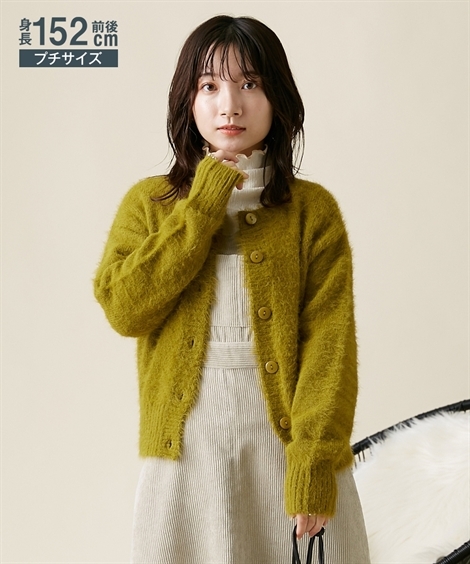 今期 sacra コースゲージファロウカーディガン - www.opimed.com