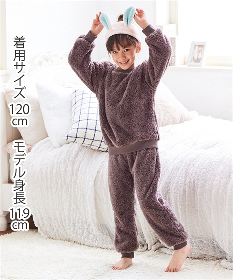 パジャマ キッズ 男の子 ボア 女の子 子供服 ジュニア服 身長140/150/160cm ニッセン nissen