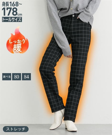 ニッセン（nissen） パンツ ストレート トールサイズ レディース