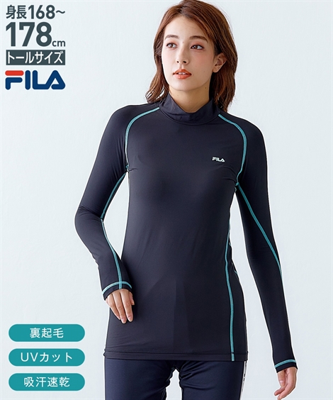 スポーツウェア トップス トールサイズ レディース FILA 裏起毛 長袖 ハイネック Tシャツ UVカット 冬 M/L/LL ニッセン nissen