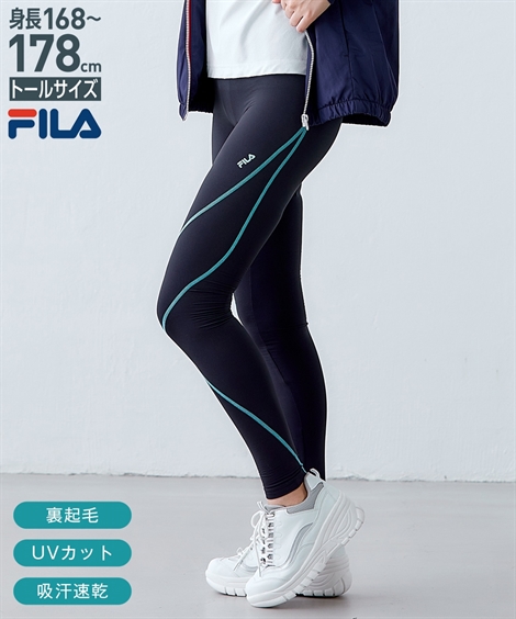 スポーツウェア ボトムス トールサイズ レディース FILA 裏起毛 ロング