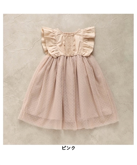 ご予約品 ワンピース キッズ 女の子 Apres Les Cours アプレレクール ドット チュール 切替 身長80 140cm ニッセン Nissen 正規品新品未使用品