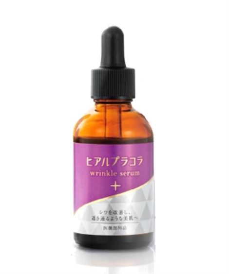 ニッセン（nissen） 化粧品 オールインワン 薬用ヒアルプラコラ 