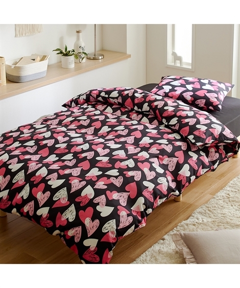 ニッセン（nissen） 寝具 布団カバー セット ハート柄 3点セット