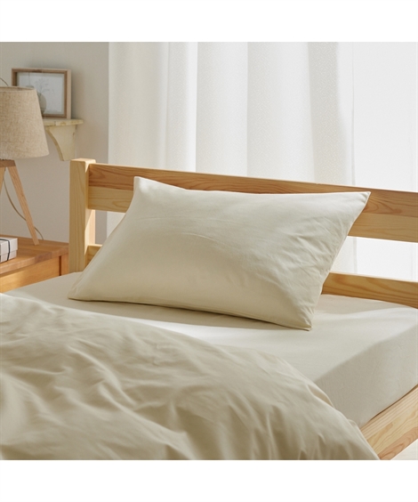 枕カバー 日本製 綿100％ 合わせ式タイプ 43×63cm用 ニッセン nissen