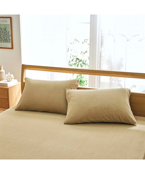 枕カバー 綿100％ タオル地 同色2枚組 43×63cm用 ニッセン nissen