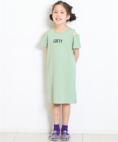 ワンピース キッズ 女の子 肩開き プリント 子供服 ジュニア服 身長140 150 160cm ニッセン Nissen Zzy4322b0253 ニッセン Yahoo 店 通販 Yahoo ショッピング