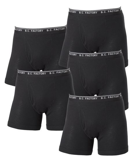  ボクサーパンツ 3枚セット×２ 楽天市場】【全品対象クーポン配布中☆先着100名 50％OFF☆先着
