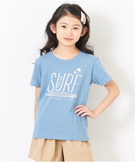 Tシャツ カットソー キッズ もっとゆったりサイズ 綿100％ 夏のプリント 子供服 男の子 女の子 ジュニア服 身長140/150/160cm  ニッセン nissen