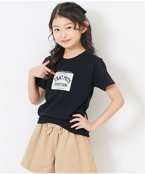 Tシャツ カットソー キッズ 男の子 綿100％ シンプル プリント 身長100/110/120/130cm ニッセン nissen｜nissenzai｜03