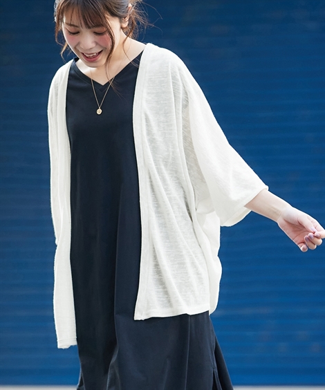 ニッセン カーディガン レディース ゆるっと ドルマン S/M/L/LL ニッセン カーディガン レディース ゆるっと ドルマン S/M/L/LL
