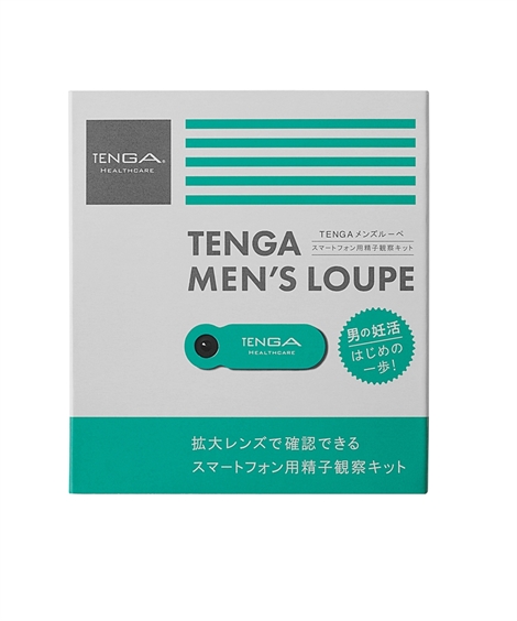 健康家電・健康グッズ|TENGAヘルスケア メンズルーペ（セルフチェックキット） ニッセン nissen(ー)