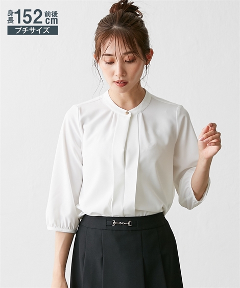 小さいサイズ レディース 2WAYスキッパー ブラウス SS/S/M/L ニッセン nissen ニッセン 小さいサイズ レディース 2WAYスキッパー ブラウス SS