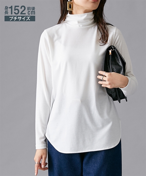 Tシャツ カットソー 小さいサイズ レディース フライス ハイネック ロング SS/S ニッセン nissen｜nissenzai｜02