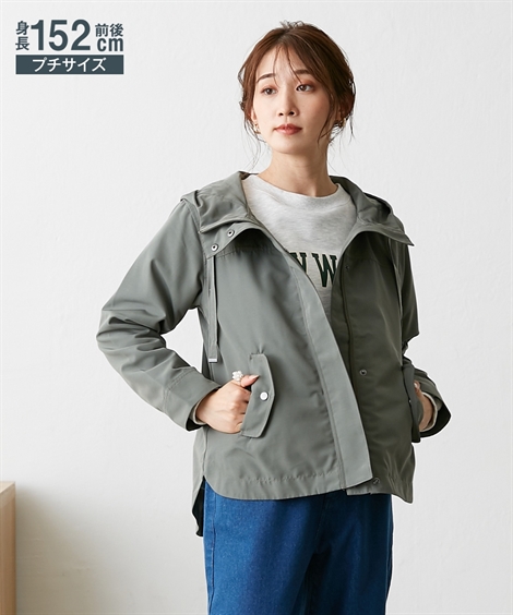 小さいサイズ レディース マウンテン パーカー SS〜S/M〜L ニッセン nissen