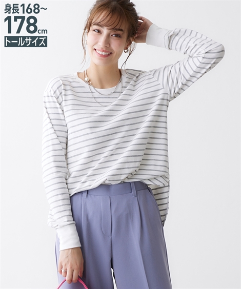 ニッセン Tシャツ カットソー トールサイズ レディース ボーダー