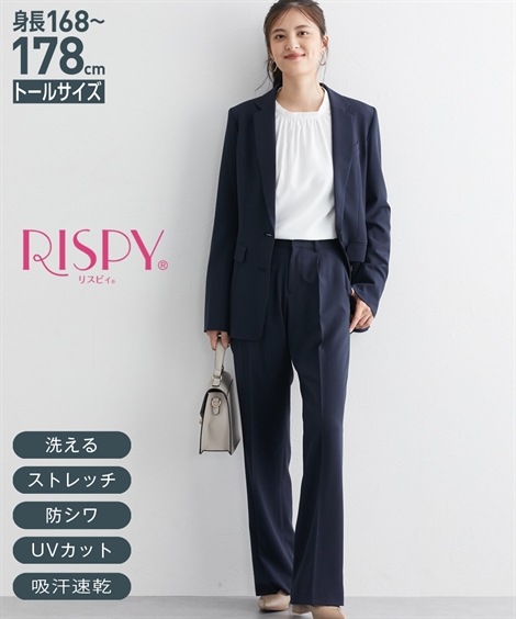 ニッセン（nissen） スーツ パンツ トールサイズ レディース 洗える