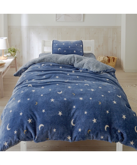 ニッセン（nissen） 寝具 掛け布団 カバー フランネル星柄 プリント