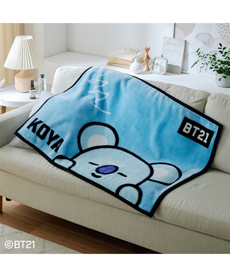 毛布 BT21 あったかひざ掛け 冬 ひざ掛け ニッセン nissen