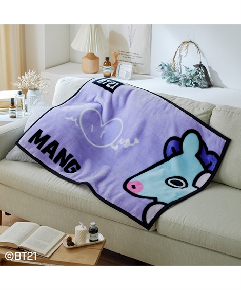 ニッセン（nissen） 毛布 BT21 あったかひざ掛け 冬 ひざ掛け
