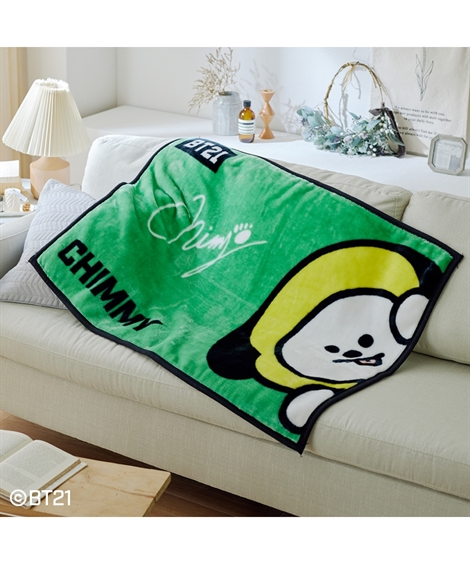 ニッセン（nissen） 毛布 BT21 あったかひざ掛け 冬 ひざ掛け