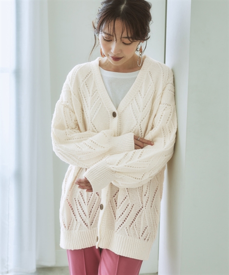 STAMPD - Zebra Cardigan (Zebra Print) | chord online store