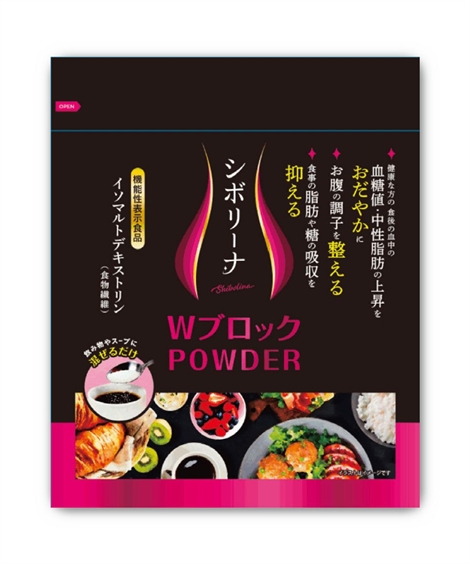 ニッセン Yahoo!店 - サプリメント・健康食品｜Yahoo!ショッピング
