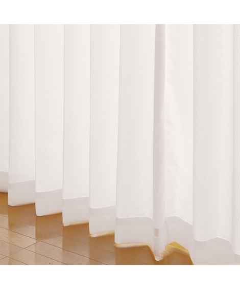 ニッセン（nissen） レースカーテン NEW断熱目隠し レース カーテン 2