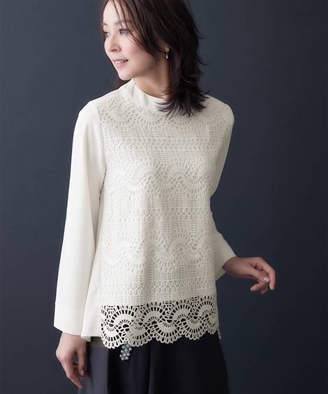 Tシャツ カットソー レディース 前 レース トップス Hana服 秋 | S/M/L | ニッセン nissen 前レースカットソートップス【Hana服】 通販【ニッセン】