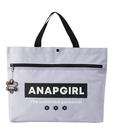 バッグ(鞄)|【ANAP GIRL(アナップガール)】レッスンバッグ(女の子 入園・入学・新学期準備) ニッセン nissen(パープル)