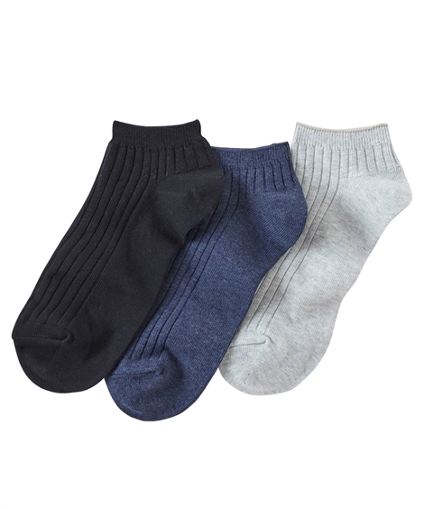 靴下 メンズ ショート 丈 カラー ソックス 3足組 25.0〜27.0cm ニッセン nissen