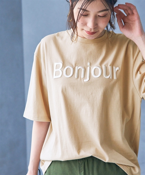 Tシャツ カットソー 大きいサイズ レディース 袖ボリューム marun 6L ニッセン nissen 楽天市場】ニッセン（Tシャツ・カットソー｜トップス