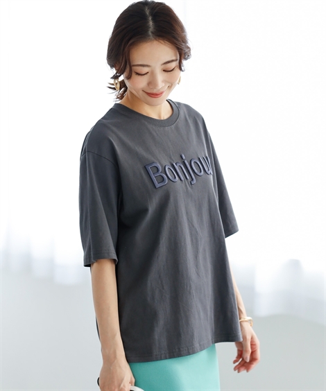 45R Tシャツ　ネイビー　サイズ4　大きいサイズ　コットン　日本製 ニッセン Tシャツ カットソー 大きいサイズ レディース 綿100