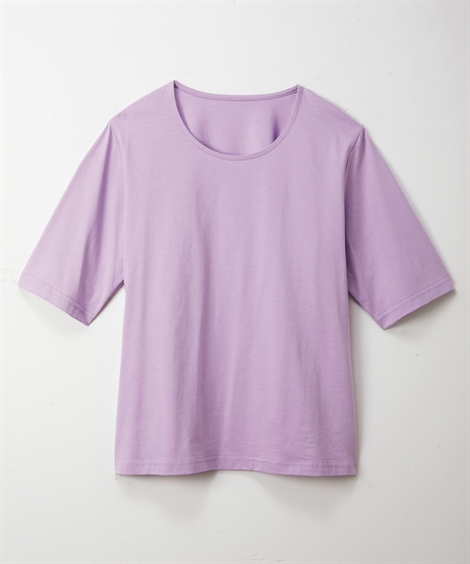 Tシャツ カットソー 上質素材の日本製5分袖クルーネック M/L/LL/3L ニッセン nissen