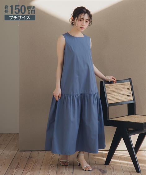 ニッセン（nissen） ワンピース ロング マキシ 小さいサイズ